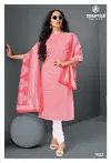 Miss India Vol 76 By Deeptex Cotton Dress Material Catalog
